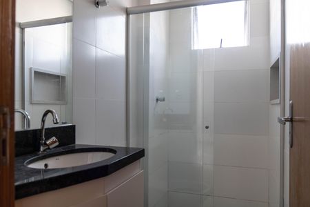 Apartamento para alugar com 55m², 2 quartos e 2 vagas Apartamento para alugar com 55m², 2 quartos e 2 vagasBanheiro Social
