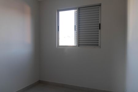 Apartamento para alugar com 55m², 2 quartos e 2 vagas Apartamento para alugar com 55m², 2 quartos e 2 vagasQuarto