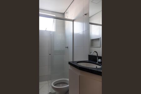 Apartamento para alugar com 55m², 2 quartos e 2 vagas Apartamento para alugar com 55m², 2 quartos e 2 vagasBanheiro da Suíte