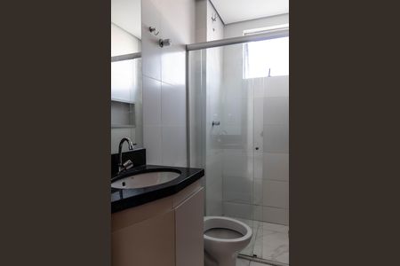 Apartamento para alugar com 55m², 2 quartos e 2 vagas Apartamento para alugar com 55m², 2 quartos e 2 vagasBanheiro Social