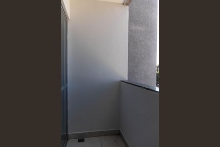 Apartamento para alugar com 55m², 2 quartos e 2 vagas Apartamento para alugar com 55m², 2 quartos e 2 vagasVaranda