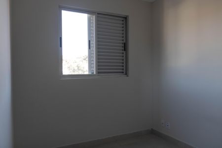 Apartamento para alugar com 55m², 2 quartos e 2 vagas Apartamento para alugar com 55m², 2 quartos e 2 vagasQuarto