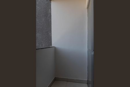 Apartamento para alugar com 55m², 2 quartos e 2 vagas Apartamento para alugar com 55m², 2 quartos e 2 vagasVaranda