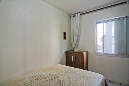 Apartamento à venda com 54m², 2 quartos e 1 vaga Apartamento à venda com 54m², 2 quartos e 1 vagaQuarto 1
