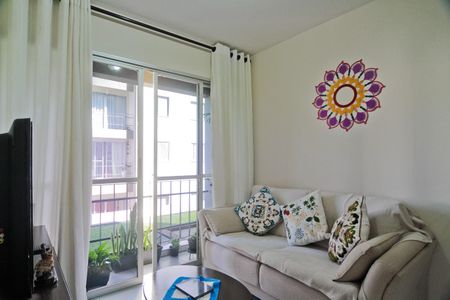 Apartamento à venda com 54m², 2 quartos e 1 vaga Apartamento à venda com 54m², 2 quartos e 1 vagaSala