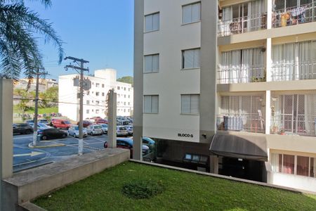 Vista de apartamento à venda com 2 quartos, 54m² em Vila Nova Cachoeirinha, São Paulo