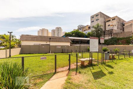Apartamento à venda com 54m², 2 quartos e 1 vaga Apartamento à venda com 54m², 2 quartos e 1 vagaEspaço pet