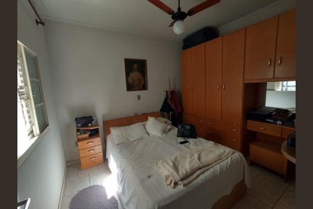 Casa à venda com 160m², 2 quartos e 3 vagas