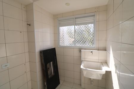 Apartamento à venda com 50m², 2 quartos e 1 vagaÁrea de Serviço