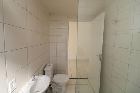 Apartamento à venda com 50m², 2 quartos e 1 vagaBanheiro