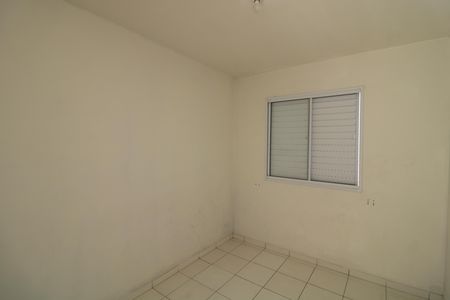 Apartamento à venda com 50m², 2 quartos e 1 vagaQuarto 2