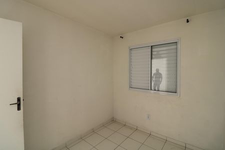 Apartamento à venda com 50m², 2 quartos e 1 vagaQuarto