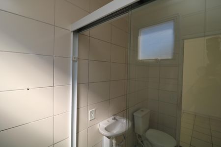 Apartamento à venda com 50m², 2 quartos e 1 vagaBanheiro