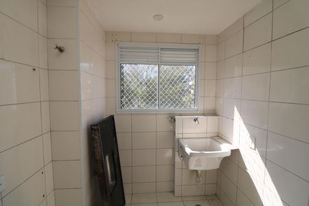 Apartamento à venda com 50m², 2 quartos e 1 vagaÁrea de Serviço