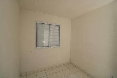 Apartamento à venda com 50m², 2 quartos e 1 vagaQuarto 2