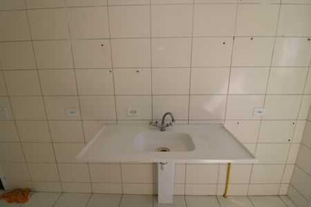 Apartamento à venda com 50m², 2 quartos e 1 vagaCozinha