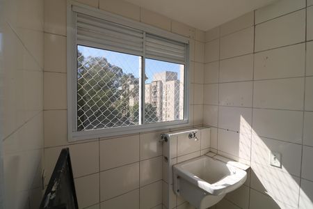 Apartamento à venda com 50m², 2 quartos e 1 vagaÁrea de Serviço