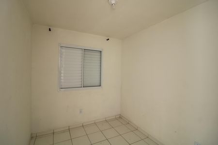 Apartamento à venda com 50m², 2 quartos e 1 vagaQuarto