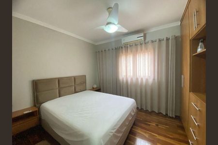 Casa à venda com 3 quartos, 192m² em Condominio Residencial Terras do Oriente, Valinhos