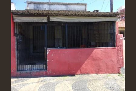 Casa à venda com 182m², 2 quartos e 2 vagas