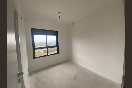Apartamento à venda com 80m², 2 quartos e 1 vaga Apartamento à venda com 80m², 2 quartos e 1 vagaQuarto 2