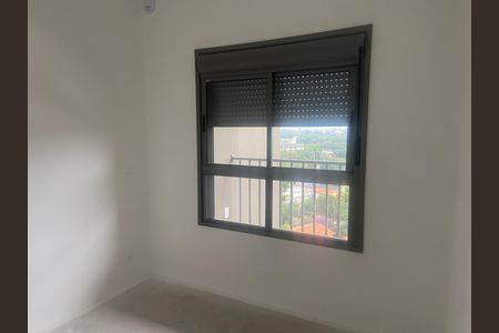 Apartamento à venda com 80m², 2 quartos e 1 vaga Apartamento à venda com 80m², 2 quartos e 1 vagaQuarto 1