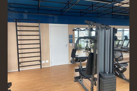 Apartamento à venda com 80m², 2 quartos e 1 vaga Apartamento à venda com 80m², 2 quartos e 1 vagaÁrea comum
