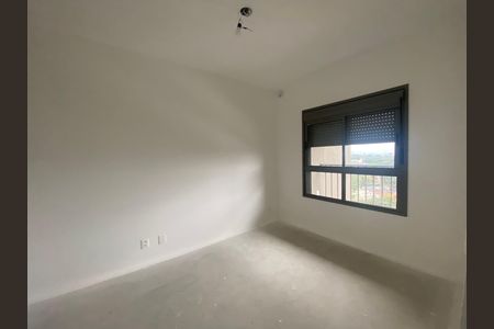 Apartamento à venda com 80m², 2 quartos e 1 vaga Apartamento à venda com 80m², 2 quartos e 1 vagaQuarto 1