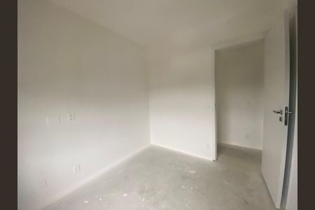 Apartamento à venda com 80m², 2 quartos e 1 vaga Apartamento à venda com 80m², 2 quartos e 1 vagaQuarto 2