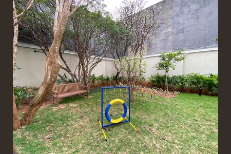 Apartamento à venda com 80m², 2 quartos e 1 vaga Apartamento à venda com 80m², 2 quartos e 1 vagaEspaço pet