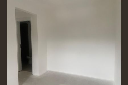Apartamento à venda com 80m², 2 quartos e 1 vaga Apartamento à venda com 80m², 2 quartos e 1 vagaQuarto 1