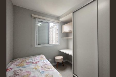 Apartamento para alugar com 2 quartos, 59m² em Fazenda Santa Cândida, Campinas