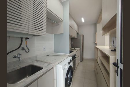 Apartamento para alugar com 2 quartos, 59m² em Fazenda Santa Cândida, Campinas