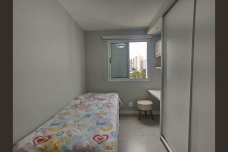 Apartamento para alugar com 2 quartos, 59m² em Fazenda Santa Cândida, Campinas