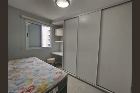 Apartamento para alugar com 2 quartos, 59m² em Fazenda Santa Cândida, Campinas