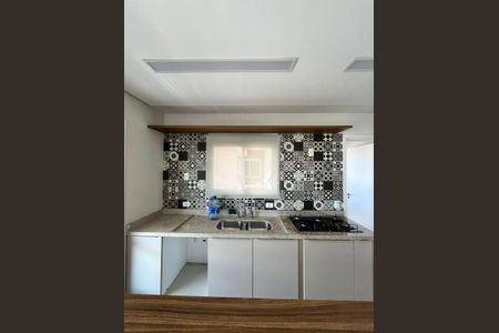 Apartamento para alugar com 2 quartos, 94m² em Fazenda Santa Cândida, Campinas