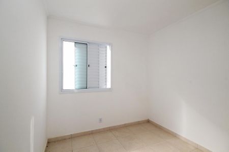 Casa de condomínio para alugar com 57m², 2 quartos e 1 vaga Casa de condomínio para alugar com 57m², 2 quartos e 1 vagaQuarto 2
