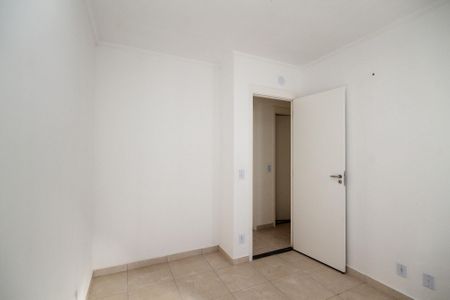 Casa de condomínio para alugar com 57m², 2 quartos e 1 vaga Casa de condomínio para alugar com 57m², 2 quartos e 1 vagaQuarto 2