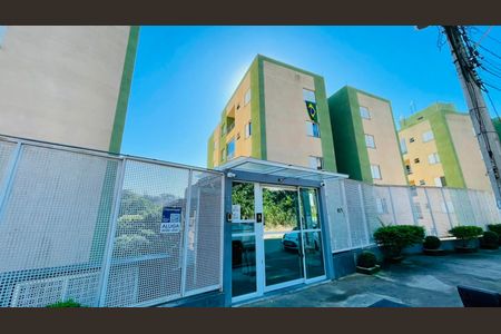 Apartamento para alugar com 57m², 2 quartos e 2 vagasPlaca