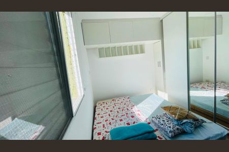 Quarto 1 de apartamento para alugar com 2 quartos, 57m² em Parque Rincao, Cotia