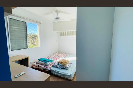 Quarto 1 de apartamento para alugar com 2 quartos, 57m² em Parque Rincao, Cotia