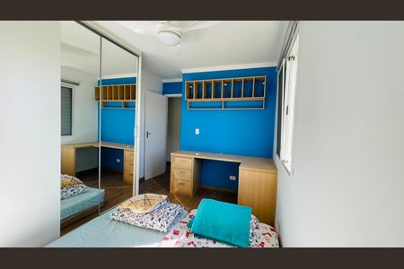 Apartamento para alugar com 57m², 2 quartos e 2 vagasQuarto 1
