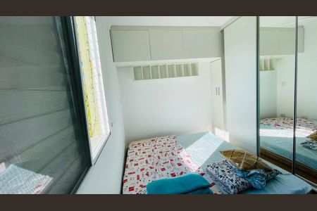 Apartamento para alugar com 57m², 2 quartos e 2 vagasQuarto 1