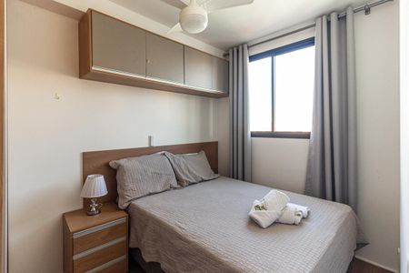 Apartamento para alugar com 27m², 1 quarto e sem vaga Apartamento para alugar com 27m², 1 quarto e sem vagaQuarto