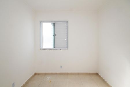 Casa de condomínio para alugar com 75m², 2 quartos e sem vagaQuarto 2