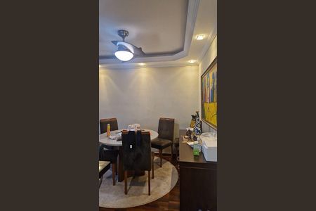 Apartamento à venda com 3 quartos, 82m² em Jardim das Vertentes, São Paulo