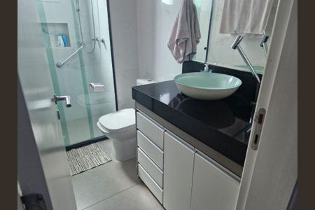 Apartamento à venda com 3 quartos, 82m² em Jardim das Vertentes, São Paulo