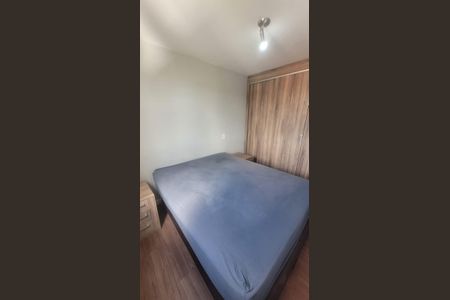 Apartamento à venda com 54m², 2 quartos e 1 vaga Apartamento à venda com 54m², 2 quartos e 1 vagaQuarto