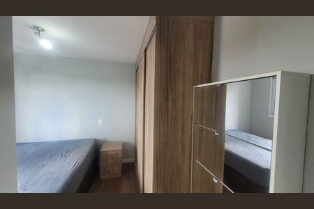 Quarto de apartamento à venda com 2 quartos, 54m² em Vila Industrial (Campinas), Campinas