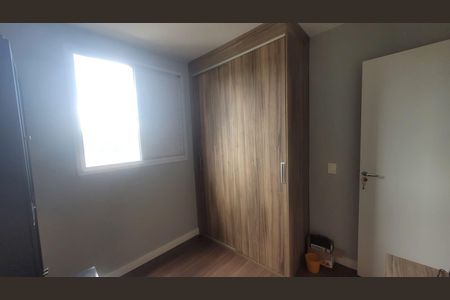 Quarto de apartamento à venda com 2 quartos, 54m² em Vila Industrial (Campinas), Campinas